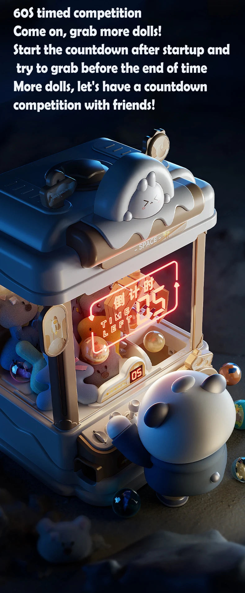 Maszyna do wyciągania zabawek